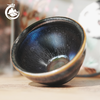 Bemy Celestial Azure Rabbit Hair Tenmoku Tea Cups