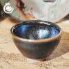 Bemy Celestial Azure Rabbit Hair Tenmoku Tea Cups