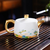 Bemy The Firebird Mythology Tea Pot