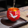 Bemy Longevity Crane Tea Cups