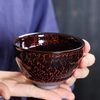 Bemy Volcano Tenmoku Tea Cups