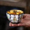 Bemy Harmony Fully Gilded Tea Cups