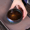 Bemy Magic Diamond Tenmoku Tea Cups