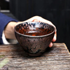 Bemy Sunset Horizon Oil Spotting Tenmoku Tea Cups